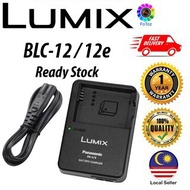 LUMIX DE-A79 for DMW-BLC12 - GX8 G7 G6 G5 G85 G80 GH2 FZ200 FZ1000