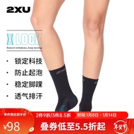 2XU Vectr系列压缩中筒袜 跑步健身马拉松篮球袜护腿骑行防护速干袜 黑/钛 L