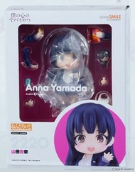 GSC Nendoroid 黏土人 2220 山田杏奈 我內心的糟糕念頭 Anna Yamada