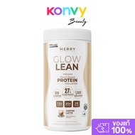 The Merry Glow Lean Protein Shake Coffee Latte Flavor 525g เดอะ เมอร์รี่ ผลิตภัณฑ์เสริมอาหารโปรตีนจา
