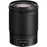 【中野數位】Nikon NIKKOR Z 85mm F1.8 S Z系列用定焦鏡 平輸 預定