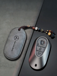 KVS | Universal Mercedes Key Protection Cover For E Class C Class GLC