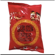 Crispy Pok Chui / Bo Cui Crackers for Yee Sang 黄金薄薄脆 捞生 鱼生 50gram