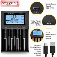 LiitoKala Lii-M4S M4 18650 LCD Multifunctional Battery Charger For 3.7V 1.2V 26650 21700 14500 18350
