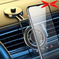 XPENG G6 X9 Magnetic Car Phone Holder General Foldable Mobile