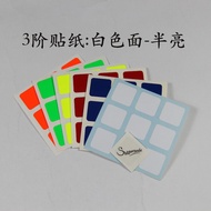 [SS Sticker Shop] Third-Order Rubiks Cube SS 54mm/56mm/57mm Semi-Bright and Super Semi-Bright Sticke