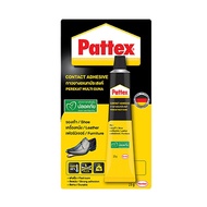 PATTEX กาวยางแพทเท็ดส์ กาวยางอเนกประสงค์ ยึดติด ทนทาน