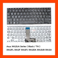 Keyboard Asus X412UA X412FL X412F X412FJ x412DA X412UB