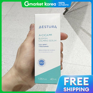 Aestura A-Cica365 Serum 40ml