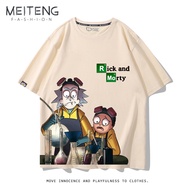 เสื้อยืดแขนสั้นผ้าฝ้ายแท้ Pure Cotton ทรงหลวมๆ สไตล์ Rick And Morty Yellow Man สำหรับทั้งชายและหญิง 