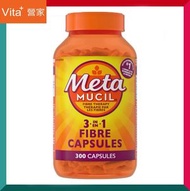 MetaMUCIL - 300粒裝! 美達施膳食纖維膠囊300粒 改善便秘自然排毒 (效期: 03/2028*)