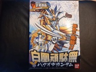 Bandai SD Gundam 高達 BB戰士 武者番長 風雲錄 白凰頑駄無 模型