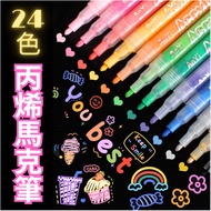 [Taiwan Ready Stock] Acrylic Marker Marker Acrylic Pen Acrylic Pen Marker