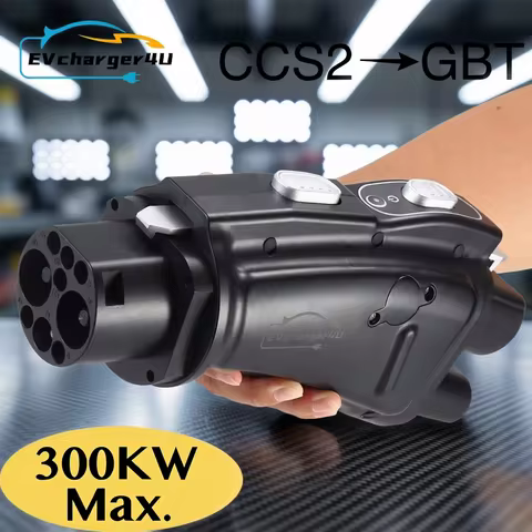EVcharger4U CCS2 to GB/T EV Converter Adapter DC 300A 1000V 300KW CCS Combo 2 to GBT Electric Vehicl