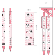 MINISO ปากกาลูกลื่น ลาย We Bare bears ขนาด0.38mm