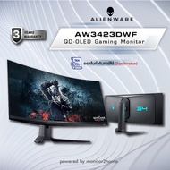 Alienware AW3423DWF 34 Inch QD-OLED  Curved Gaming Monitor, 165Hz, 0.1ms, AMD Free-Sync, VESA AdaptiveSync, HDMI, DP x2, USB-A x4, 3 Year Warranty, Dark Side of the Moon As the Picture One