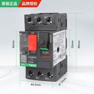 Schneider Motor Protection Switch GV2ME10C-08C07C16C14C20C21C22C Motor Circuit Breaker
