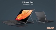 實體門市發售🔥 原裝行貨🌟 CHUWI 馳為 uBook Pro 二合一平板電腦