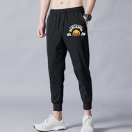 Ckh272 Long Pants Men's Warm-Up Beautiful Pattern Fashion Style Wear It And Look Super Cool.