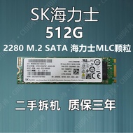 SKhynix Hynix SC401 1T NGFF M.2 Solid State Drive SSD SATA Agreement 512G128G