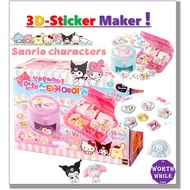 Sanrio, Bread Barber Shop Characters 3D Sticker Maker &amp; Refill /Kuromi, My Melody, Hello Kitty, Cinnamoroll /Bling Sticker Maker for Kids / Touch  &amp; Creative Play / From Korea