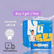 【buy 3 get 1】NuShape Shenshu Oatmeal Slimming and Stomach Protection Nutrition Meal Replacement prot