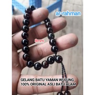 YEMEN WULUNG 8mm AGATE STONE BRACELET 100% ORIGINAL GENUINE NATURAL STONEnatural NOT SYNTHETIC