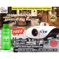 1500W UFO Fogging Machine Disinfection Atomizer Fog Machine Fogging Machine Disinfectant Fog Car Sanitizer Smoke