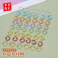 Color Open Ring Connection Ring Work Material Iron Bracelet Necklace Connection Ring Hardware Iron R