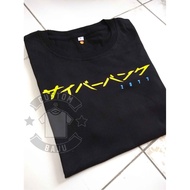 Cyberpunk 2077 Kanji Title Game T-Shirt