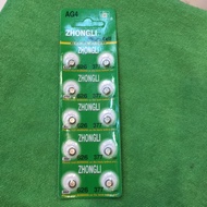 Watch battery 626 / 377 / AG4 ZHONGLI