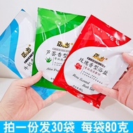 Bagged Milk Rose Scented Bath Salt for Full Body Scrub, Bathing, Foot Soaking, and Men's Shower Use 