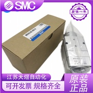 Original Rotating Cylinder MRHQ10D-90S/180S-N MRHQ16D-90S/180S-N 20D 25D