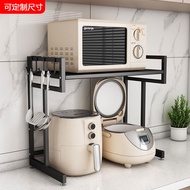 Kitchen Shelf Microwave Rack Air Fryer Oven Storage Seasoning Rack Rice Cooker Multifunctional Shelf