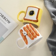 Toast Cat Cup French Stick Relief Mug Seramik