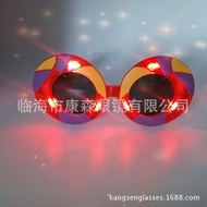 Led Prom Glasses 4 Glasses Funny Trendy Basketball Wholesale Glasses Tricky Polarized LED Luminous G