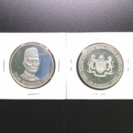 Collectibles for 20Ringgit Proof Coins 1981 Rancangan Malaysia Ke-4 Tun Hussein Onn Syiling (1pcs)