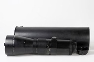 Prakticar 500mm F5.6 MC - Pentacon Six Mount with Nikon F adapter