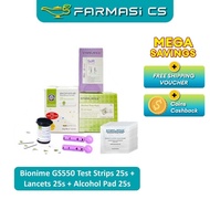 Bionime GS550 Blood Glucose Test Strip 25s + Soft Twist Lancets 25s + Alcohol Pads 25s EXP:12/2026
