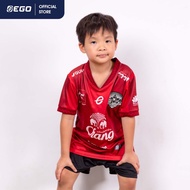 AY034(KIDS) EGO x AYUTD Children's Jersey Ayutthaya United Club 2025/26 Season(AWAY)