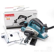 Makita牧田Makita牧田KP0800X手提電刨大功率