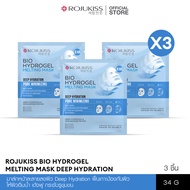 [เซต 3 ชิ้น] โรจูคิส ไบโอ ไฮโดรเจล เมลท์ติ้ง มาส์ก 34 กรัม ROJUKISS BIO HYDROGEL MELTING MASK 34g x3