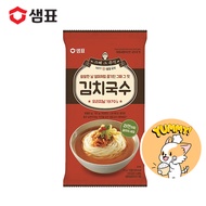 SEMPIO Vermicelli Kimchi Soup Kimchi-guksu 101g korea food k-food korean food noodle soup korea noodle soup korean noodle korean noodle raya hari raya raya gift