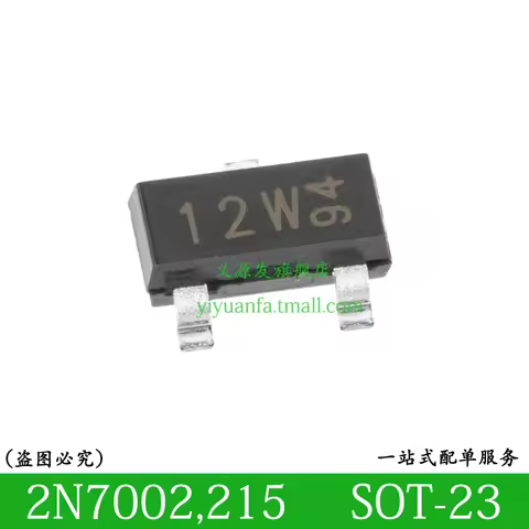 2N7002,215 12W 2N7002 SOT-23 60V 300mA N-Channe MOSFET CHIP IC