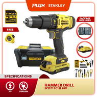 STANLEY SCD711C1H 20V FATMAX Cordless 13mm 1500rpm Hammer Drill Multi Task Kit ( SCH20C1H / SCH20 /S