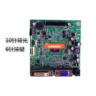 Original Philips 224E5Q Drive Board 715G5276-M01-000-004I Screen LM215WF3