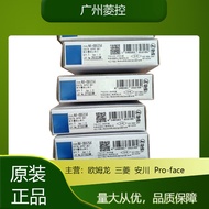 Mitsubishi PLC CJ1W-PA202 Q Module CJ2M-CPU35 Omni Dragon PA203 CQM