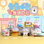 Stay-at-Home Hamster Mouse’s Life Diary Blind Box Figure - Kotak buta Diari Kehidupan Tikus Kecil di