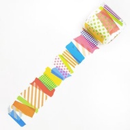 mt fab 裁型和紙膠帶 / 紙膠帶 (MTKT1P07) / 2020SS