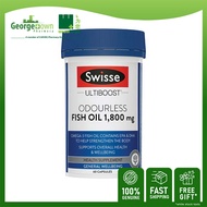 SWISSE ODOURLESS FISH OIL 1800MG 60S